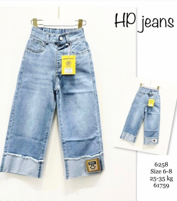 Jean HP